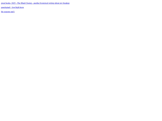 pages/essays screenshot