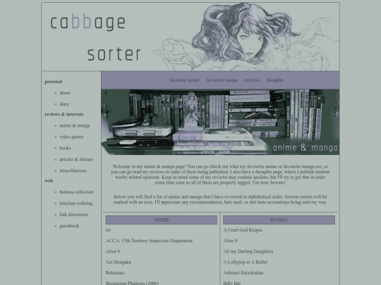 anime_manga screenshot