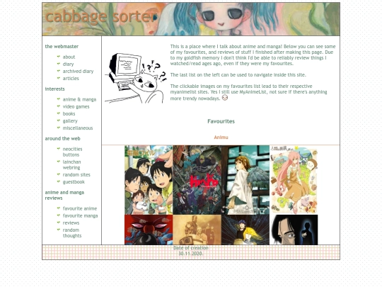 anime_manga_reviews screenshot
