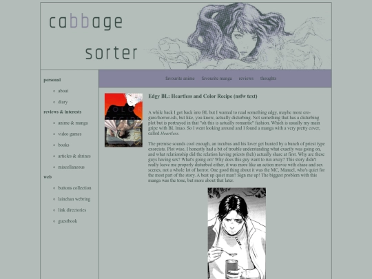 anime_manga_reviews_05 screenshot