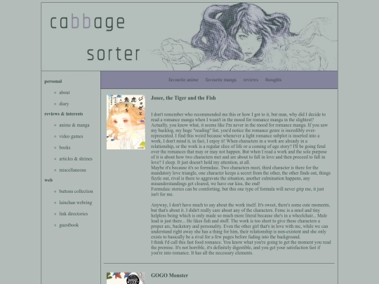 anime_manga_reviews_06 screenshot