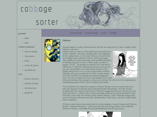 anime_manga_reviews_07 screenshot