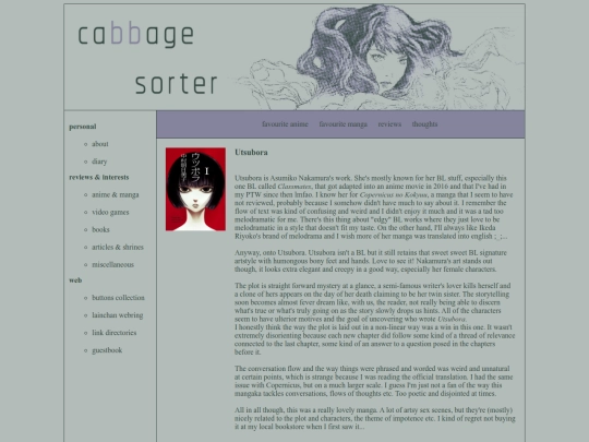 anime_manga_reviews_08 screenshot