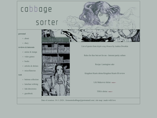 articles screenshot