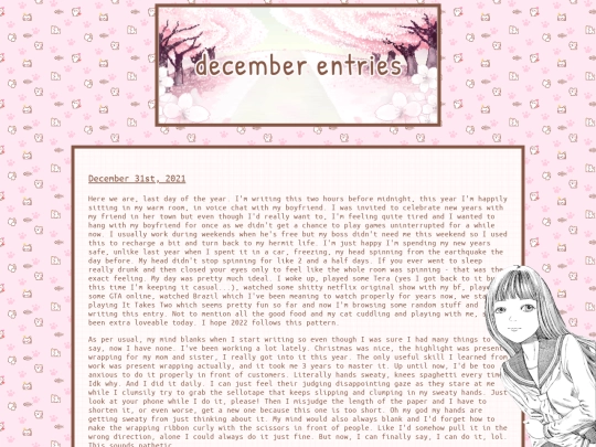 diary-december-2021 screenshot