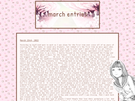diary-march-2022 screenshot