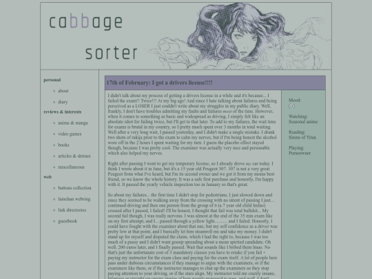 diary screenshot