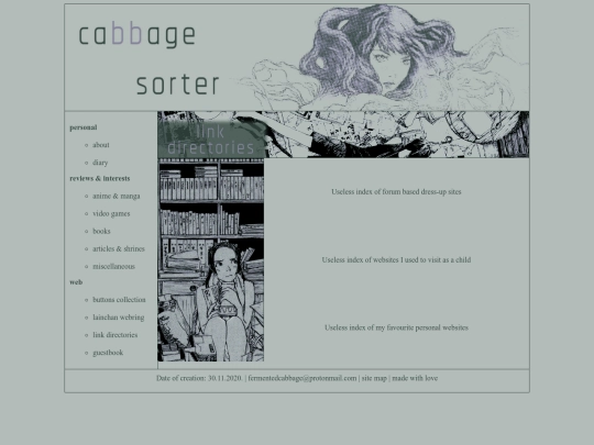 random_sites screenshot