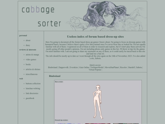 random_sites/dressup_sites screenshot