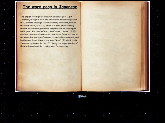 library of stuff i know/Books/Unko screenshot