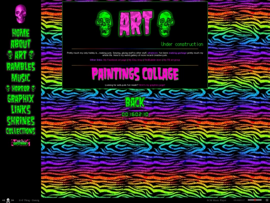 art screenshot