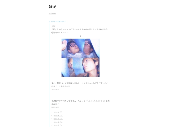 bun screenshot