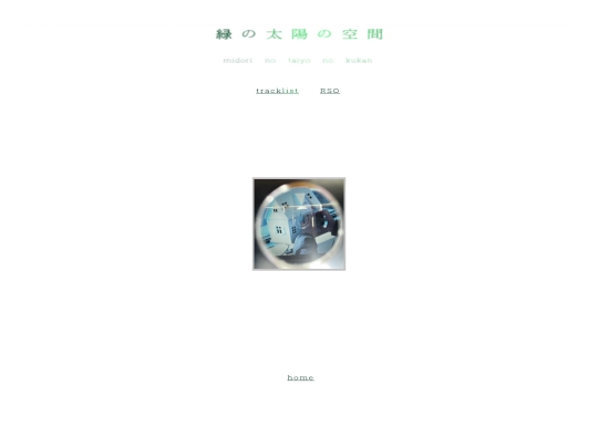 page2 screenshot