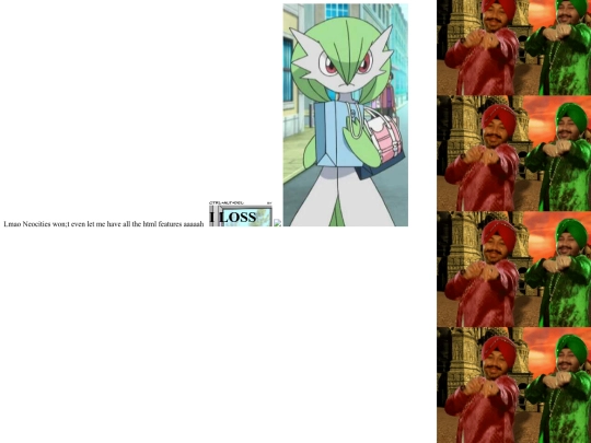 lmao screenshot