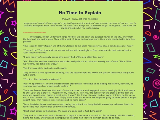 blogs/explain screenshot
