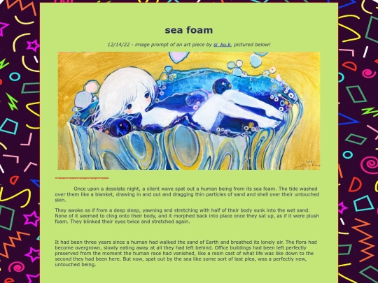 blogs/seafoam screenshot