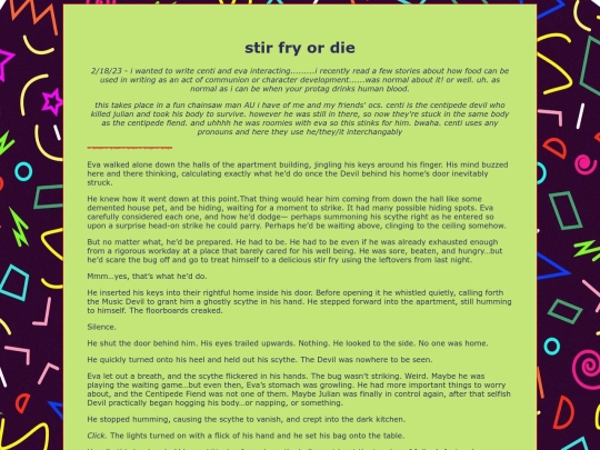 blogs/stirfry screenshot