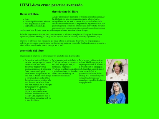 practicalumna screenshot
