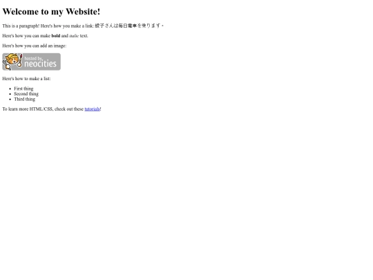 testytest screenshot