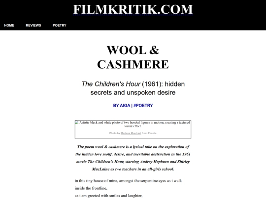 pages/articles/Wool-and-Cashmere screenshot