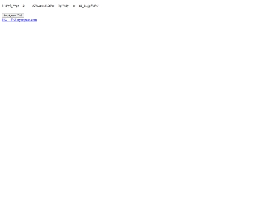 nyanpasu screenshot