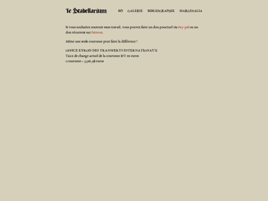 eyrois/soutenir screenshot
