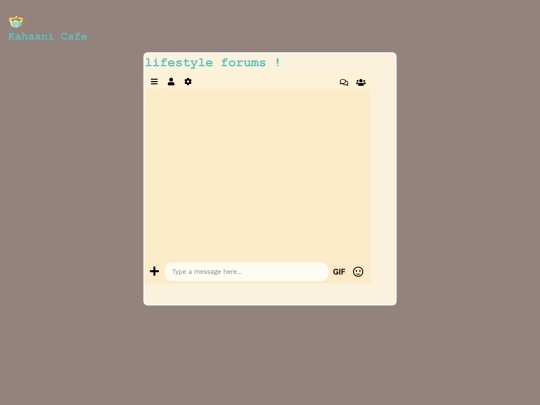 coffee screenshot