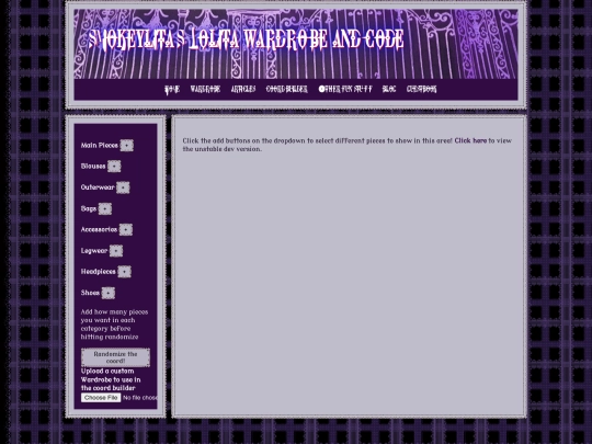 wardrobe/coordbuilder screenshot