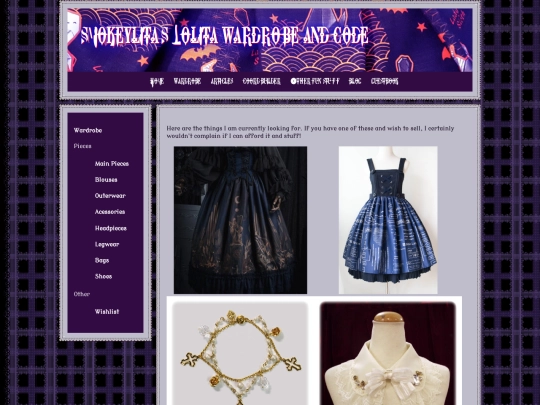 wardrobe/wishlist screenshot