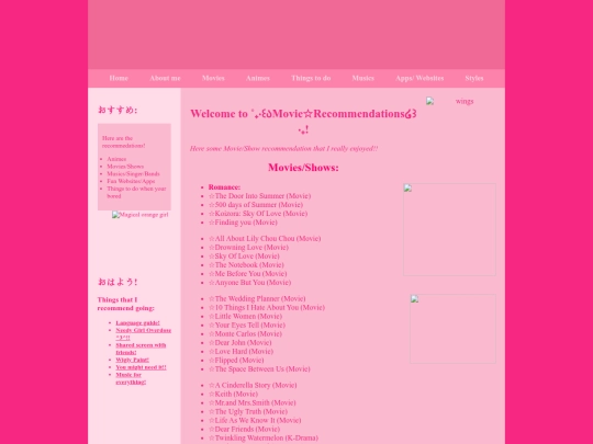 Movie☆recommendations screenshot