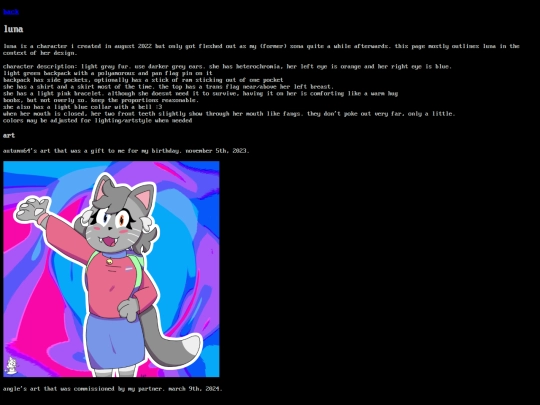 sona screenshot