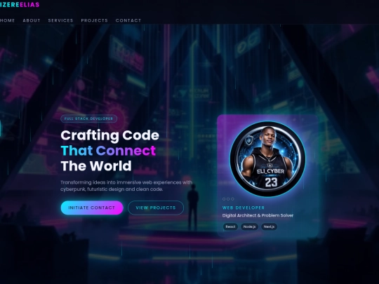 start/inde screenshot