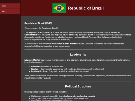 braz screenshot