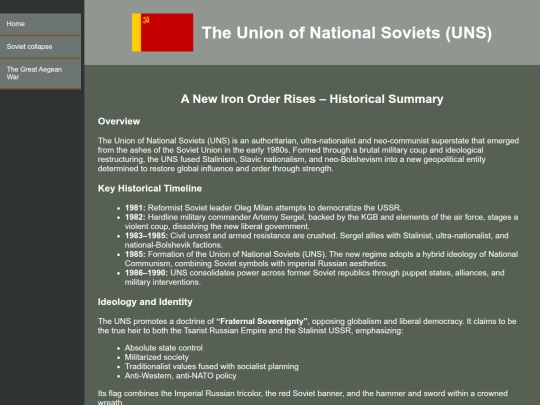 cns screenshot