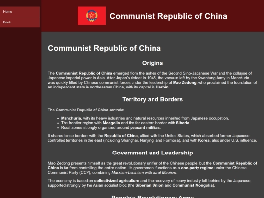 crc screenshot
