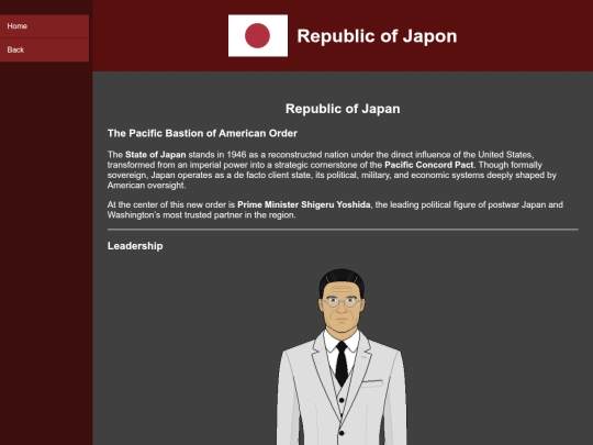 japo screenshot