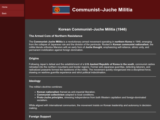 juche screenshot