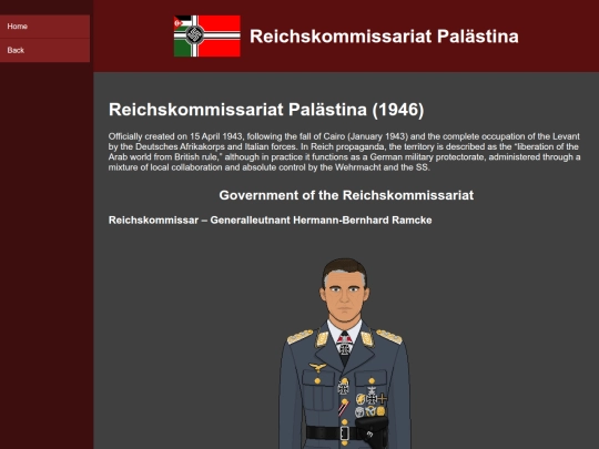 pal screenshot