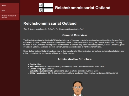 rkost screenshot