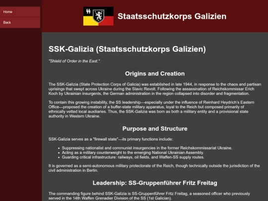 sskg screenshot