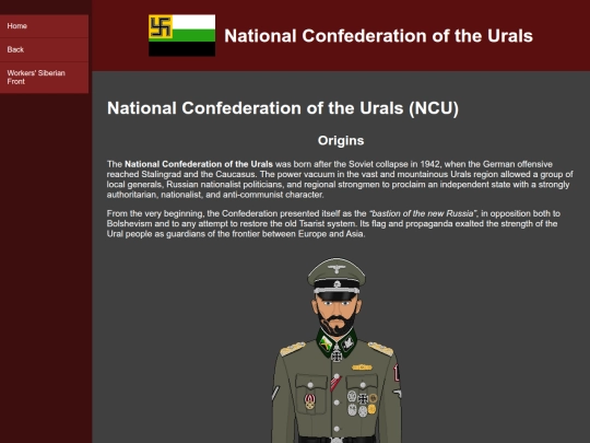 ural screenshot