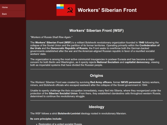 wsf screenshot