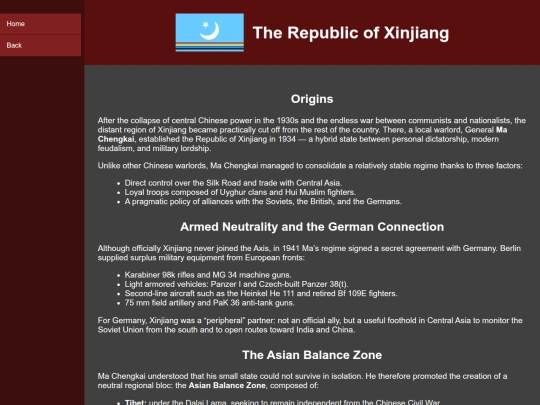 xinj screenshot