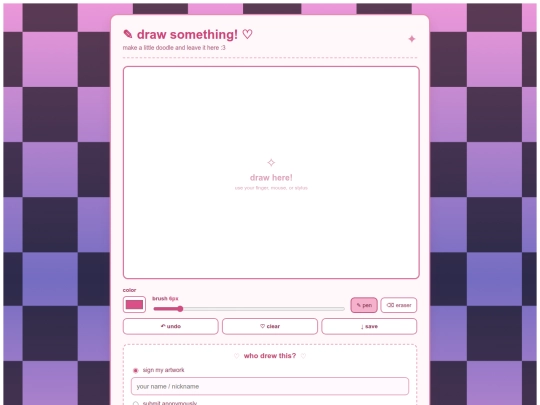 drawbox screenshot