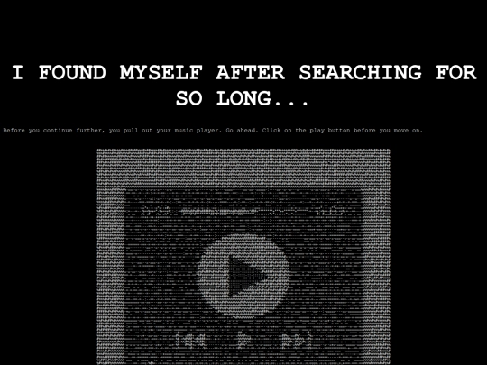sea1 screenshot