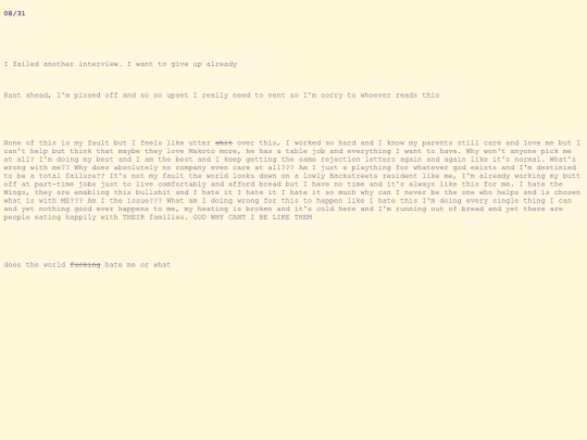 entry0 screenshot