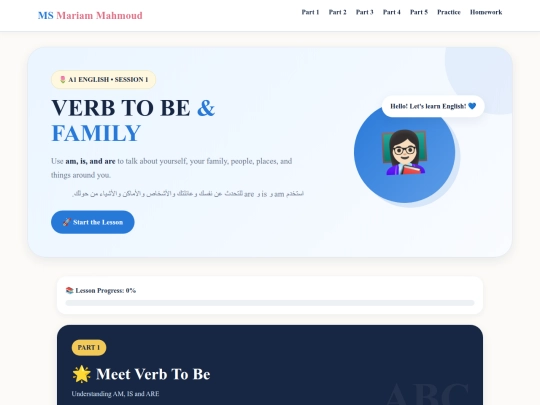 a1-program-session-1-ms-mariam-mahmoud screenshot