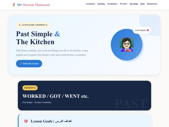 a1-program-session-11-ms-mariam-mahmoud screenshot