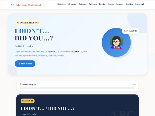 a1-program-session-12-ms-mariam-mahmoud screenshot