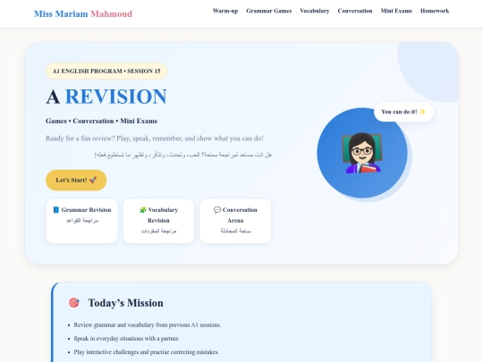 a1-program-session-15revision-ms-mariam-mahmoud screenshot